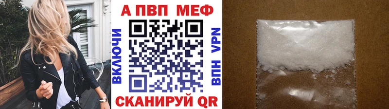 Наркотические вещества Суздаль Канабис МЕТАМФЕТАМИН СК Меф мяу мяу КОКАИН