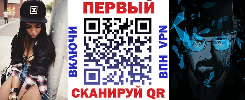 Amphetamine 97%  Суздаль 