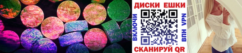 Ecstasy mix  как найти закладки  Суздаль 