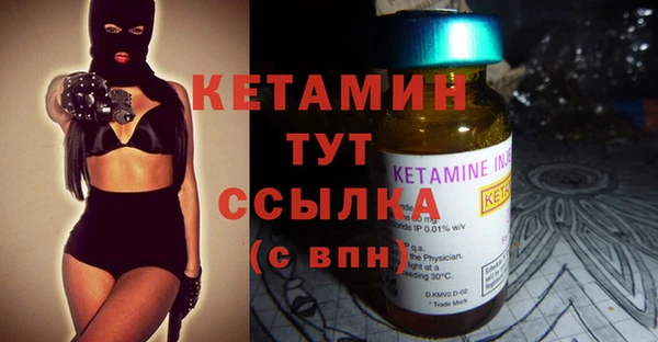 кокаин Аркадак