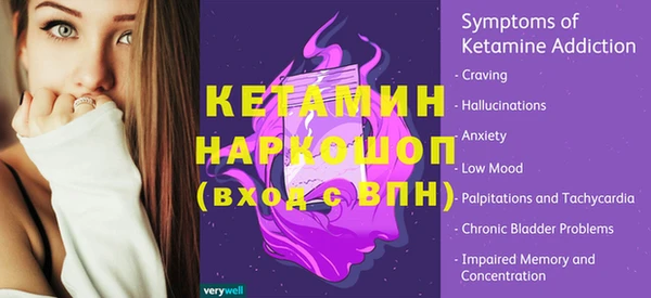 крисы Арсеньев