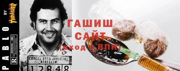 кокаин Аркадак