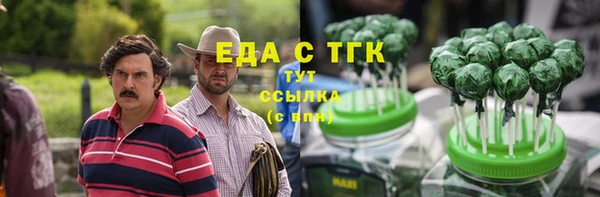 кокаин Аркадак