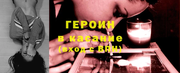 дживик Новодвинск