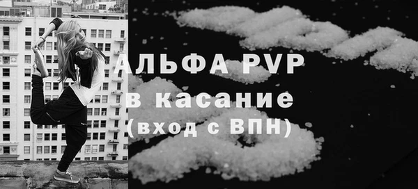 крисы Арсеньев