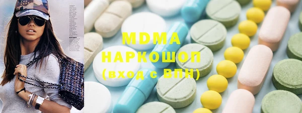 крисы Арсеньев
