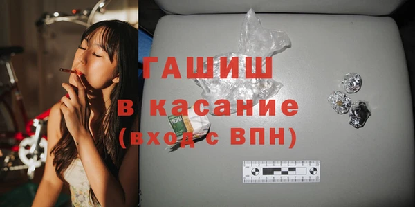 крисы Арсеньев