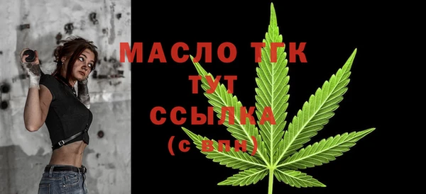 кокаин Аркадак