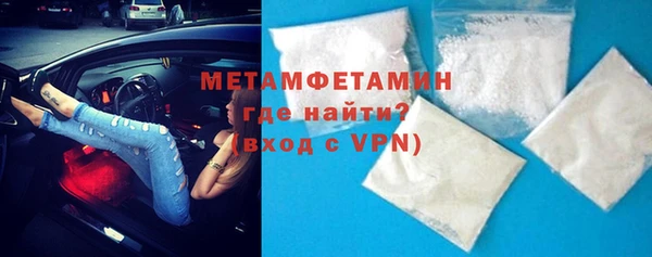 кокаин Аркадак