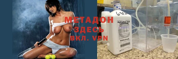 кокаин Аркадак