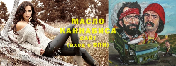 крисы Арсеньев