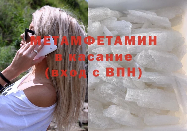 крисы Арсеньев