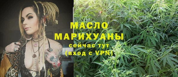 кокаин Аркадак