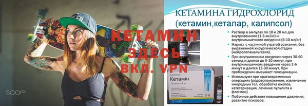МДПВ Новозыбков