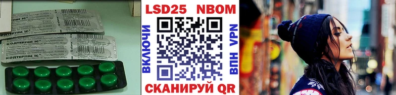 LSD-25 экстази кислота  kraken сайт  Суздаль  купить  сайты 